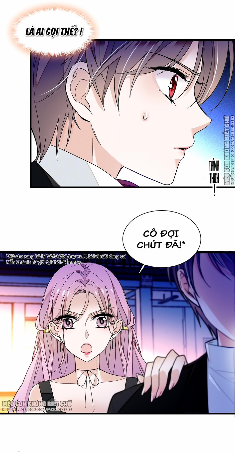 Long Phượng Phiên Chuyển 18 0 Vảy Ngược Của Tôi trang 21