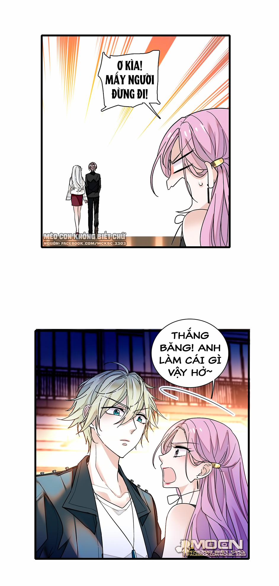 Long Phượng Phiên Chuyển 18 0 Vảy Ngược Của Tôi trang 30