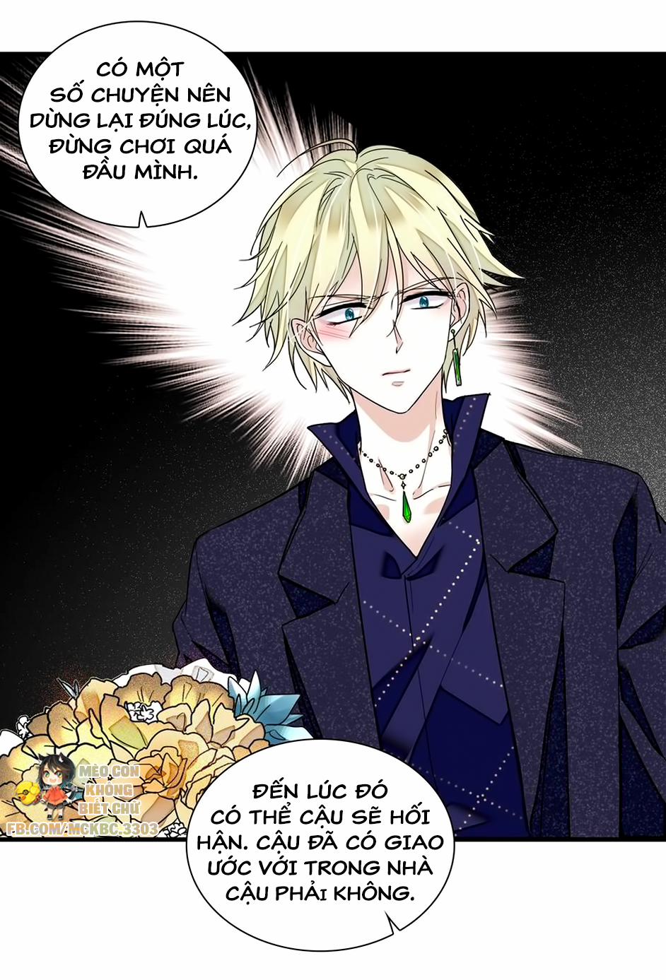 Long Phượng Phiên Chuyển 21 0 Tôi Cần Anh trang 12