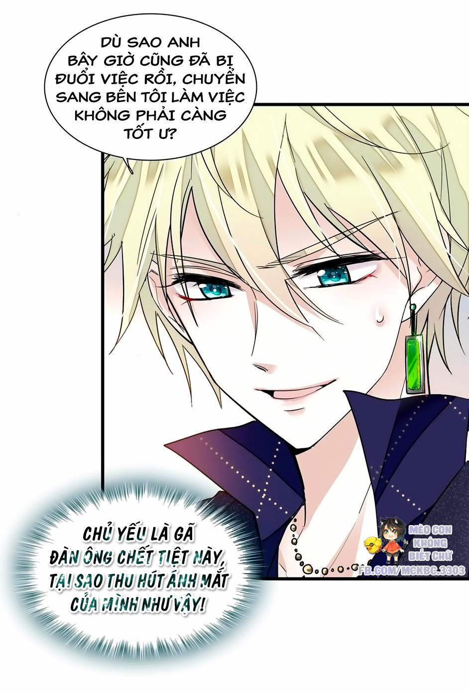 Long Phượng Phiên Chuyển 21 0 Tôi Cần Anh trang 4