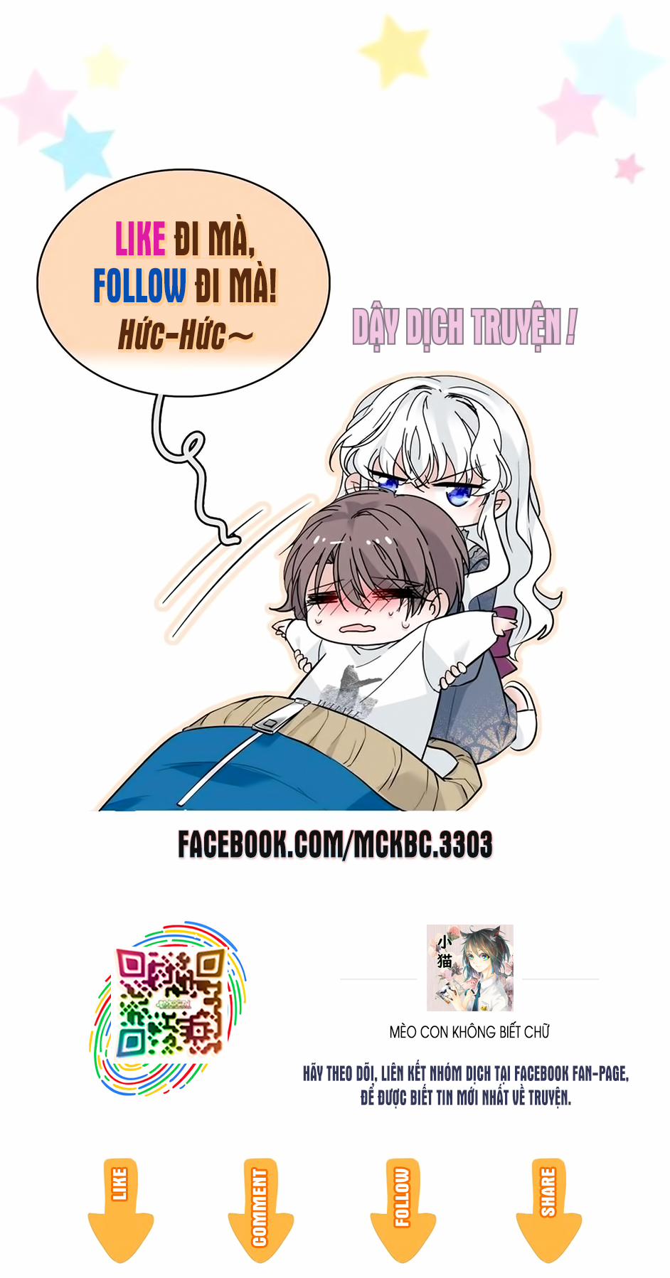 Long Phượng Phiên Chuyển 21 0 Tôi Cần Anh trang 46