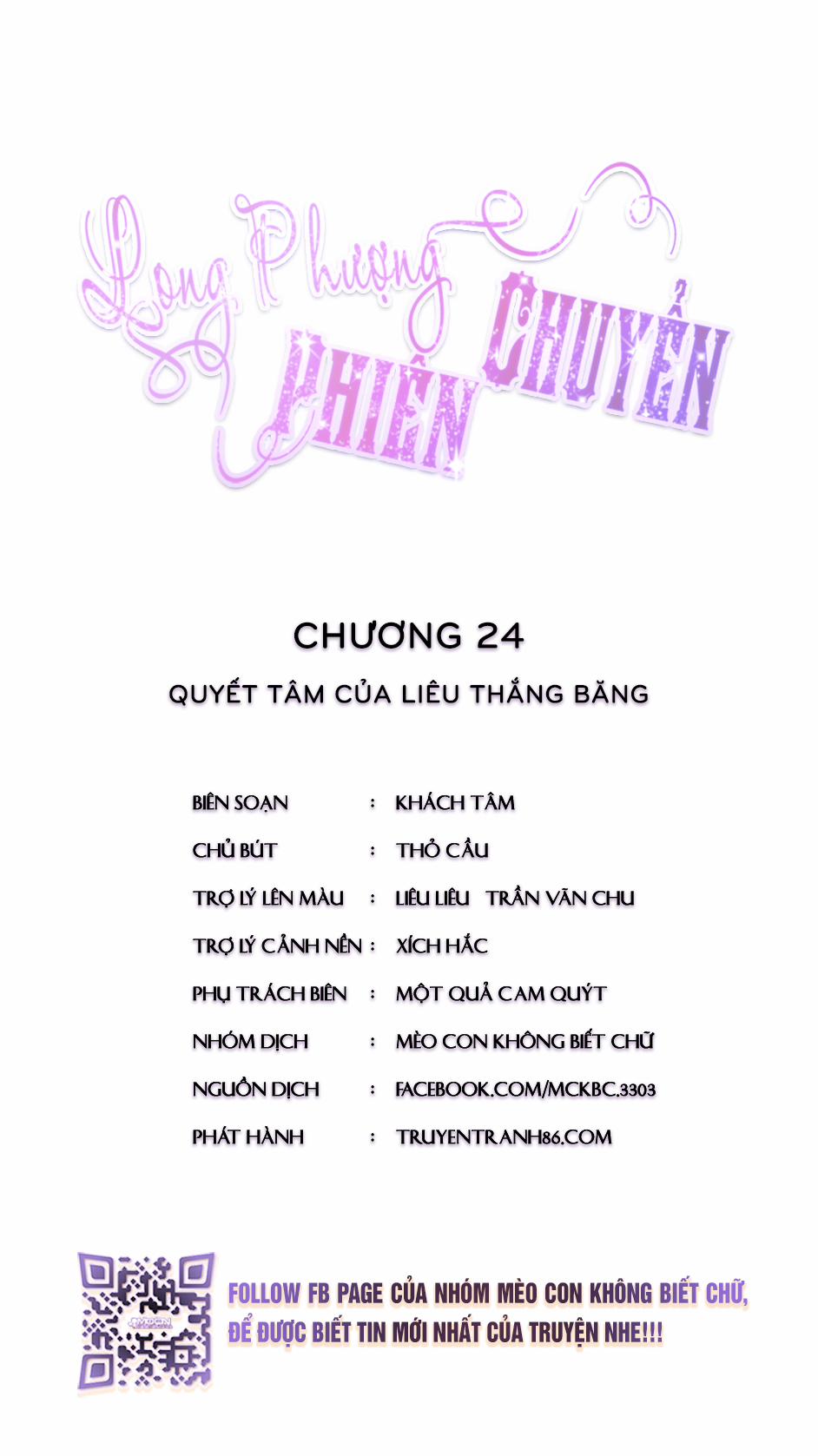 Long Phượng Phiên Chuyển 24 0 Quyết Tâm Của Liêu Thắng Băng trang 2