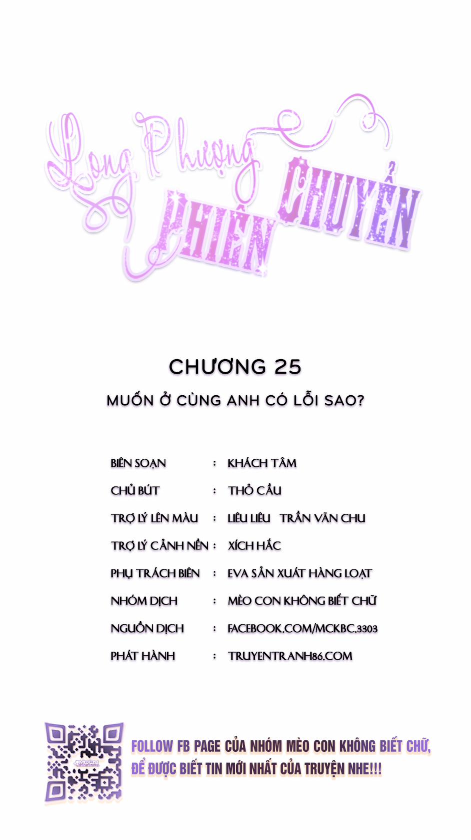 Long Phượng Phiên Chuyển 25 0 Muốn 0 Cùng Anh Có Lỗi Sao 0 trang 2