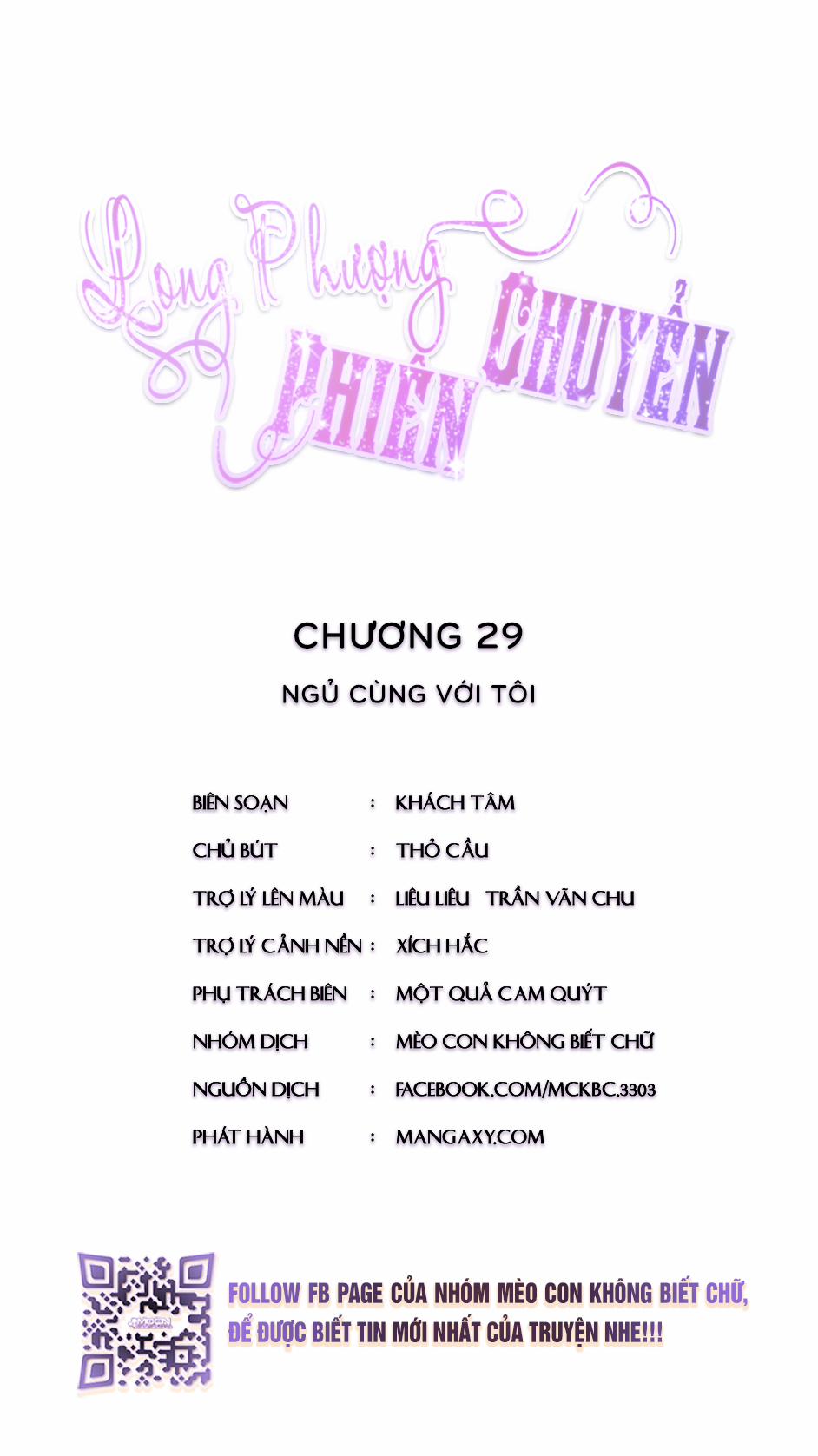 Long Phượng Phiên Chuyển 29 0 Ngủ Cùng Với Tôi trang 2