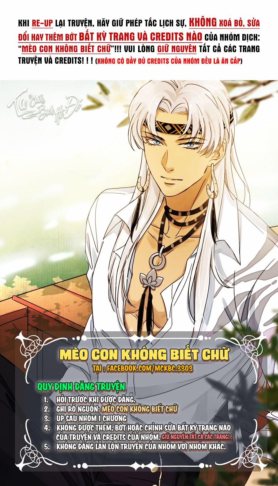 Long Phượng Phiên Chuyển 30.6 trang 0