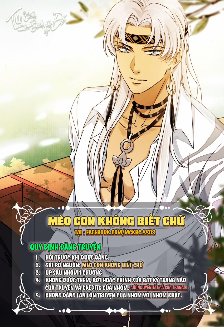 Long Phượng Phiên Chuyển 7 0 Để Tôi Bảo Vệ Anh trang 1