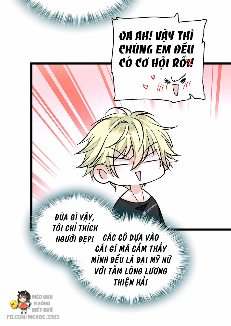 Long Phượng Phiên Chuyển 8 0 Đây Chính Là Cái Gọi Là Biện Pháp ?! trang 13