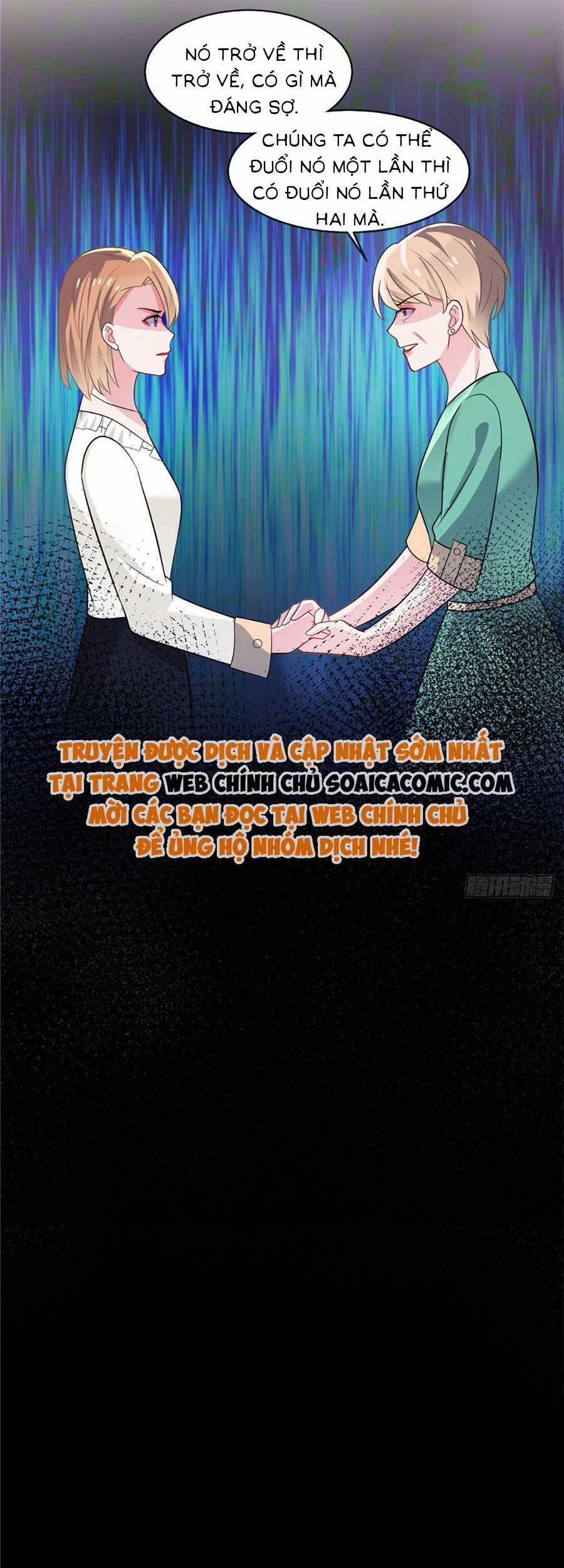 Long Phượng Tam Bảo Cô Vợ Tuyệt Vời Của Lệ Gia 11 trang 4