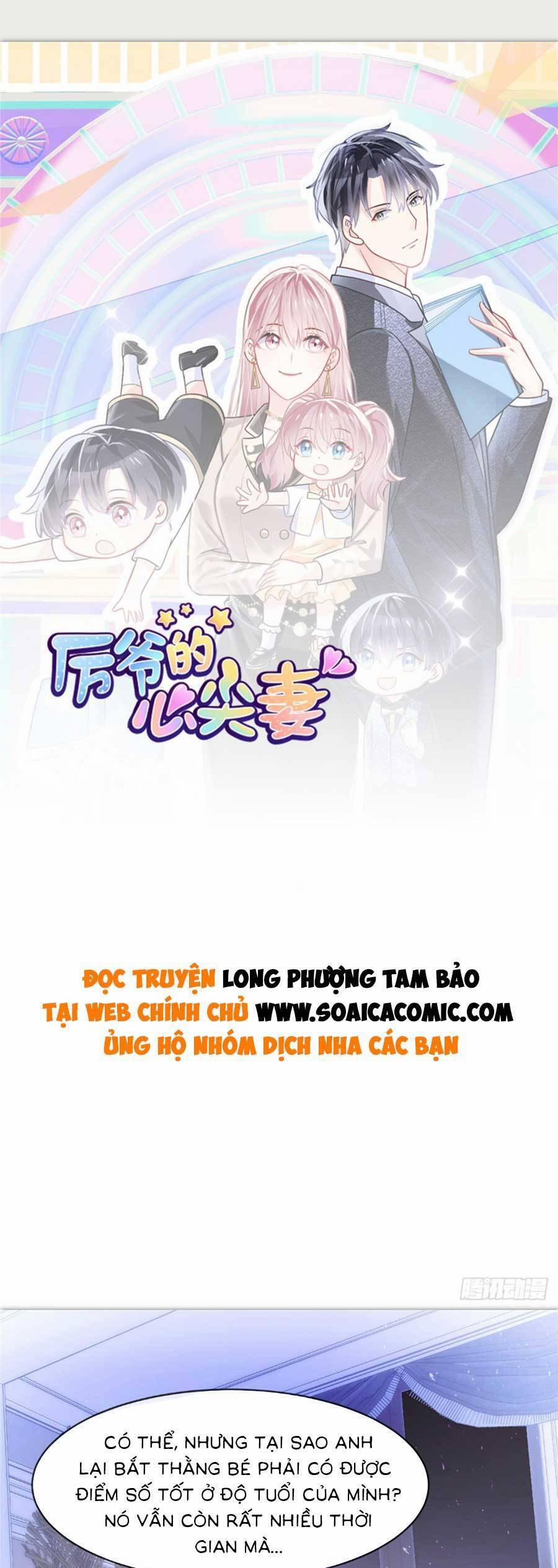 Long Phượng Tam Bảo Cô Vợ Tuyệt Vời Của Lệ Gia 14 trang 0