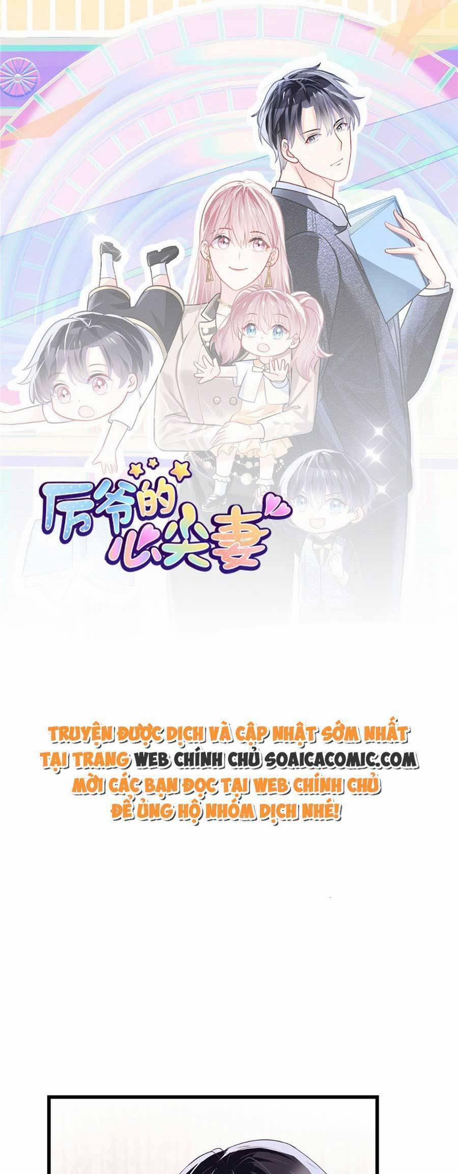 Long Phượng Tam Bảo Cô Vợ Tuyệt Vời Của Lệ Gia 16 trang 0