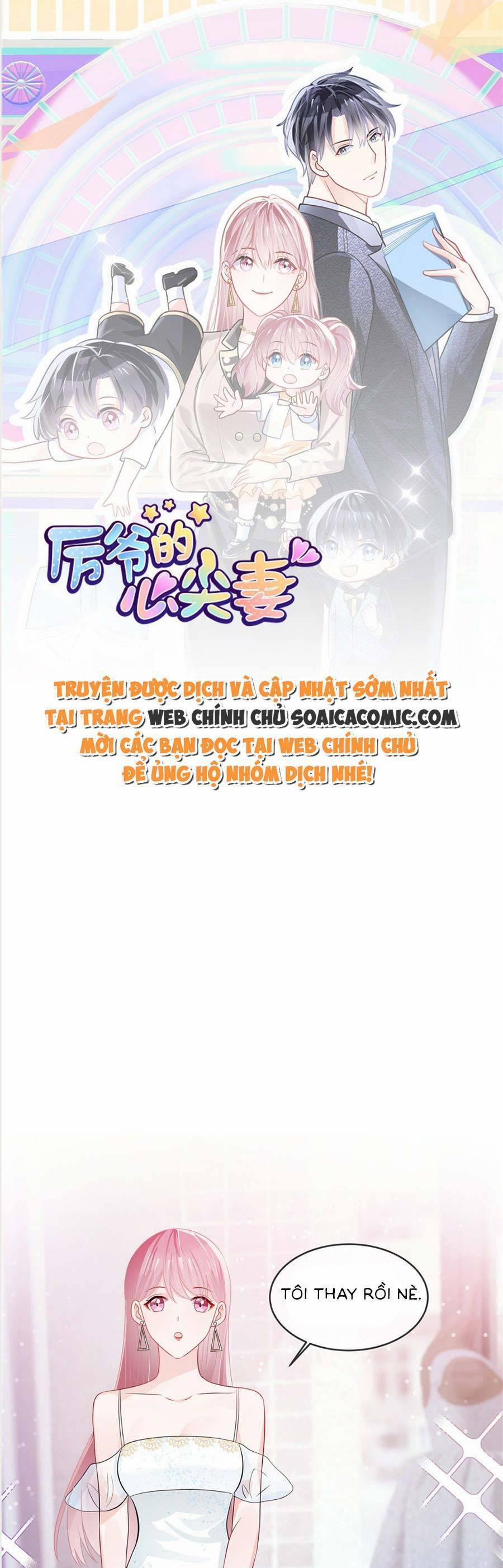 Long Phượng Tam Bảo Cô Vợ Tuyệt Vời Của Lệ Gia 17 trang 0