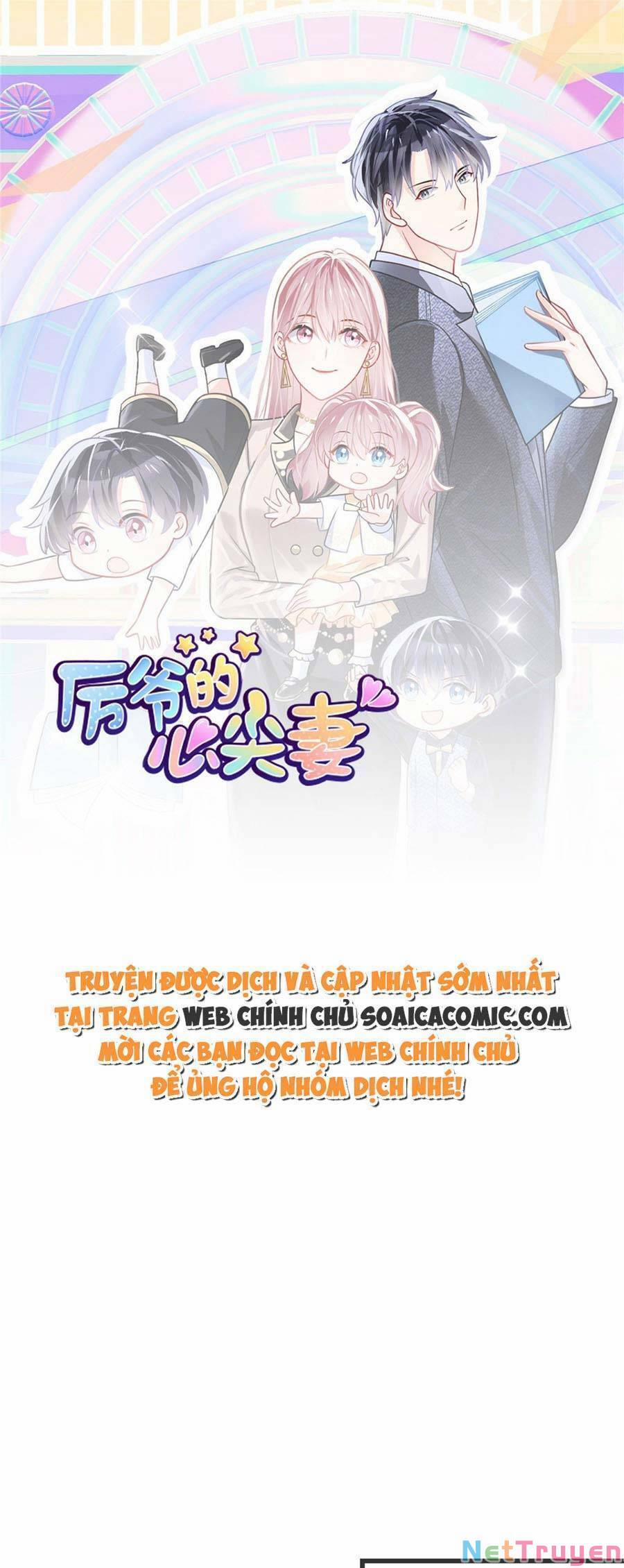 Long Phượng Tam Bảo Cô Vợ Tuyệt Vời Của Lệ Gia 18 trang 0