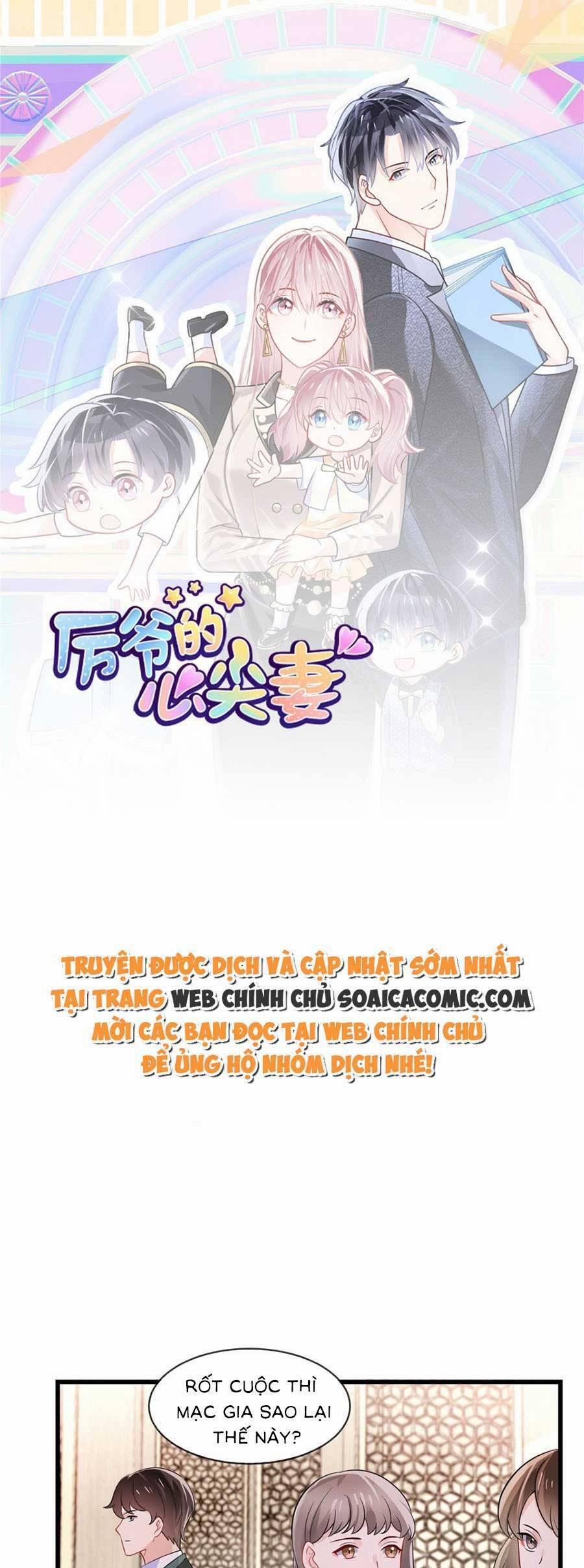 Long Phượng Tam Bảo Cô Vợ Tuyệt Vời Của Lệ Gia 19 trang 0