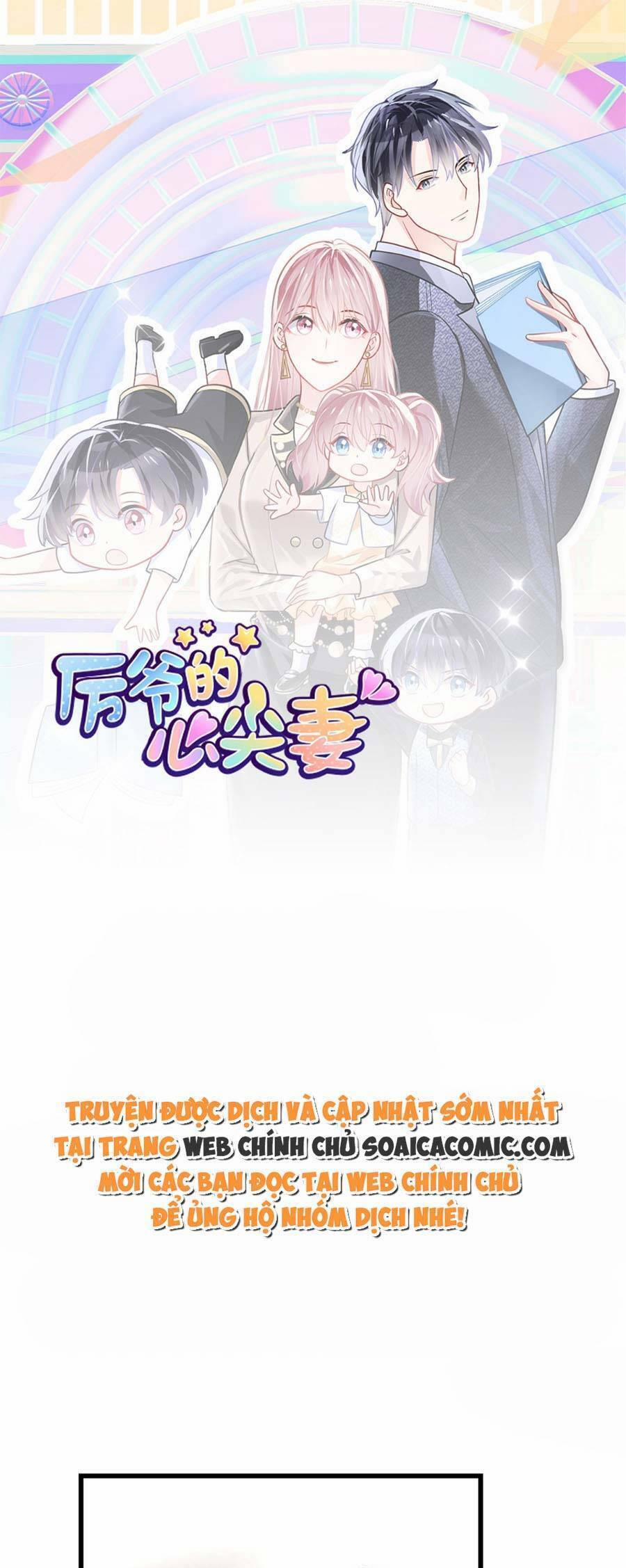 Long Phượng Tam Bảo Cô Vợ Tuyệt Vời Của Lệ Gia 23 trang 0