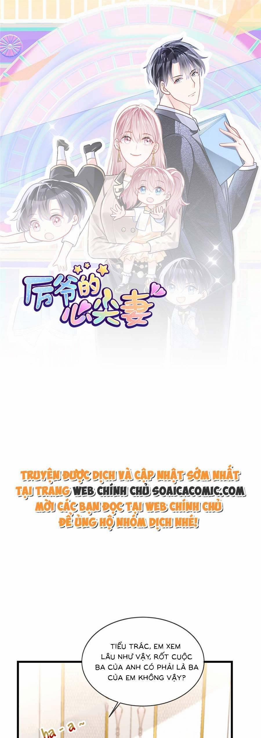 Long Phượng Tam Bảo Cô Vợ Tuyệt Vời Của Lệ Gia 25 trang 0