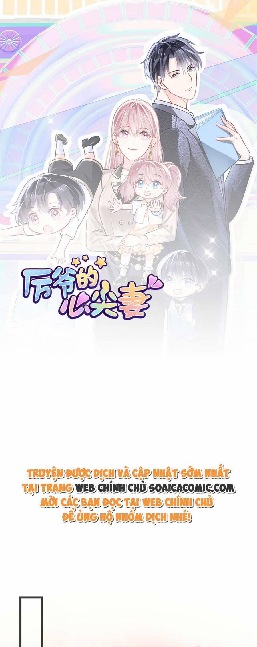 Long Phượng Tam Bảo Cô Vợ Tuyệt Vời Của Lệ Gia 26 trang 0