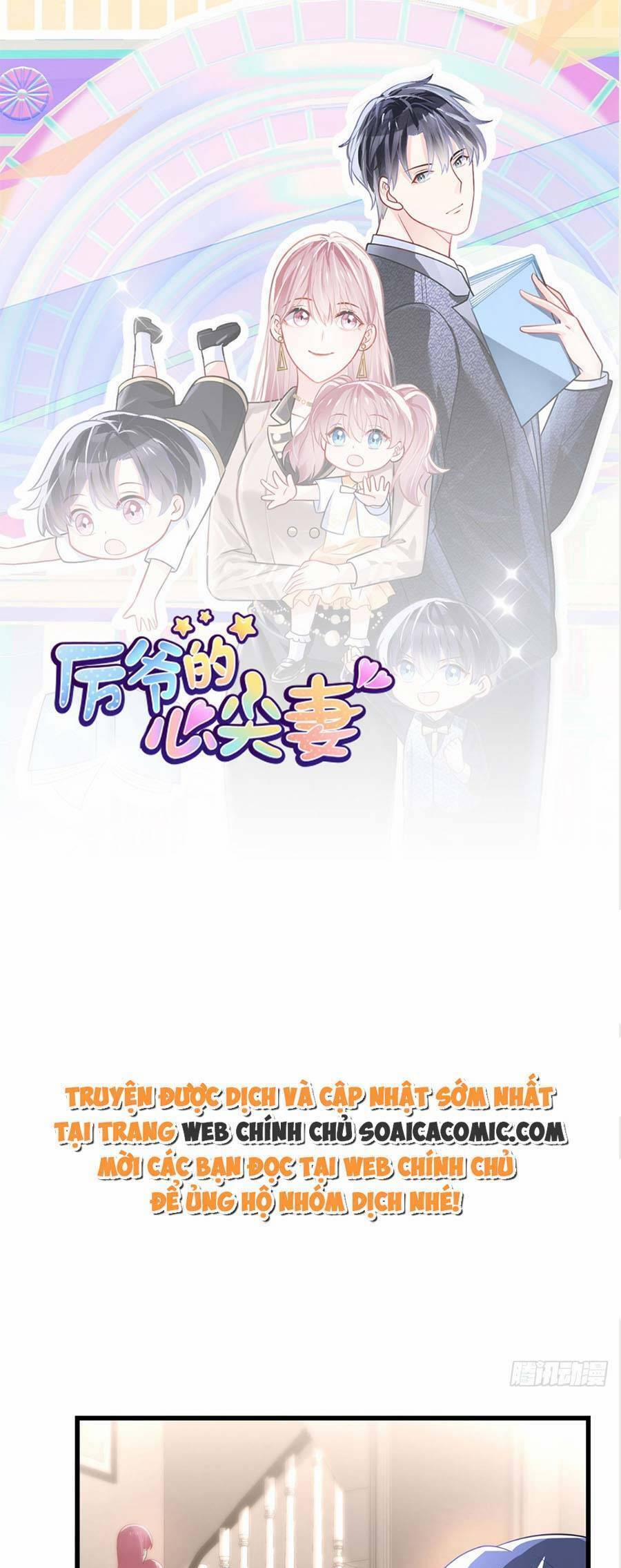 Long Phượng Tam Bảo Cô Vợ Tuyệt Vời Của Lệ Gia 28 trang 0