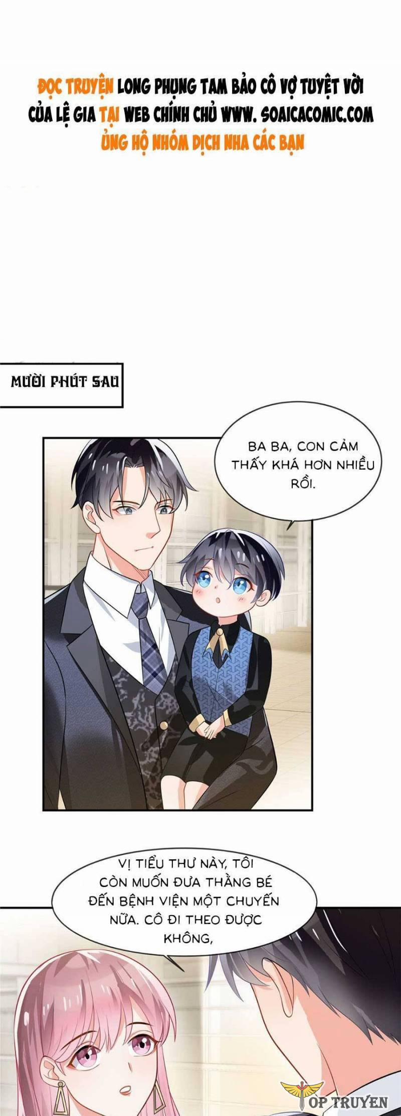 Long Phượng Tam Bảo Cô Vợ Tuyệt Vời Của Lệ Gia 3 trang 0