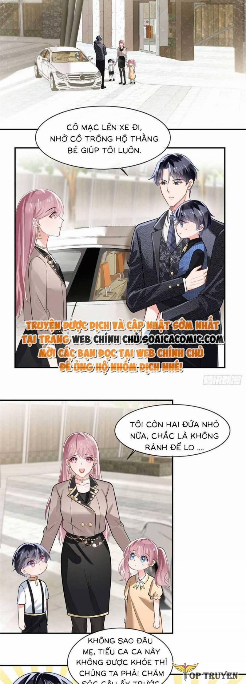 Long Phượng Tam Bảo Cô Vợ Tuyệt Vời Của Lệ Gia 3 trang 3