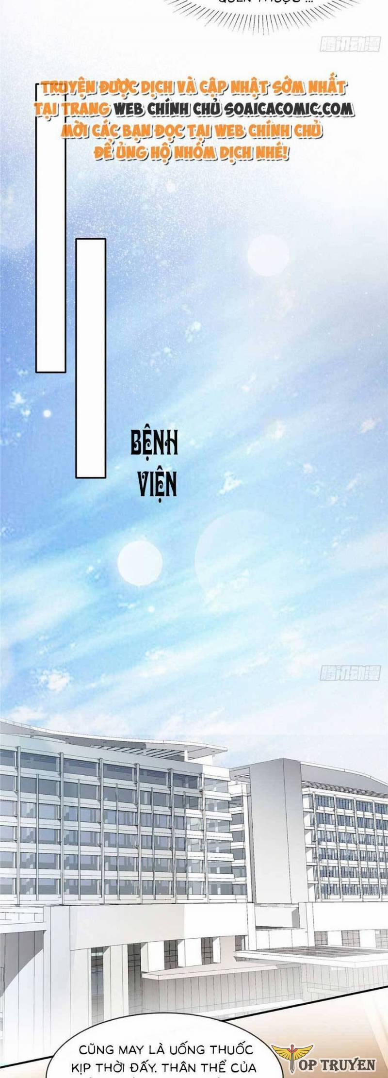 Long Phượng Tam Bảo Cô Vợ Tuyệt Vời Của Lệ Gia 3 trang 8