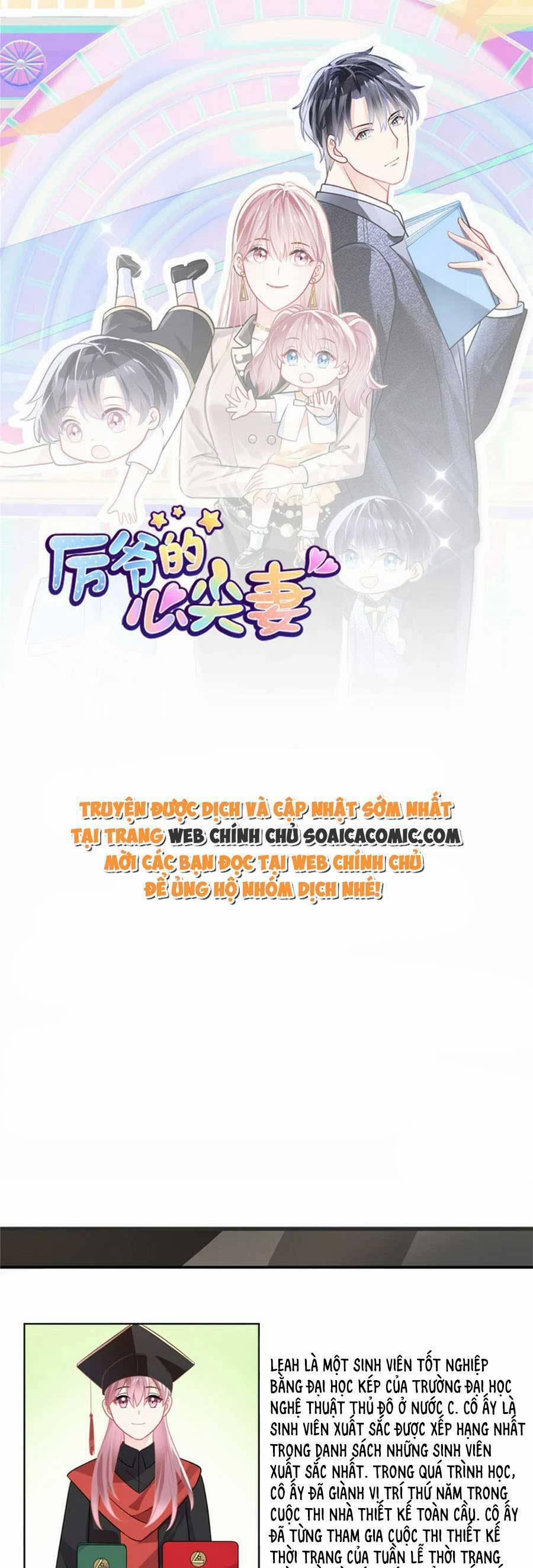 Long Phượng Tam Bảo Cô Vợ Tuyệt Vời Của Lệ Gia 30 trang 0