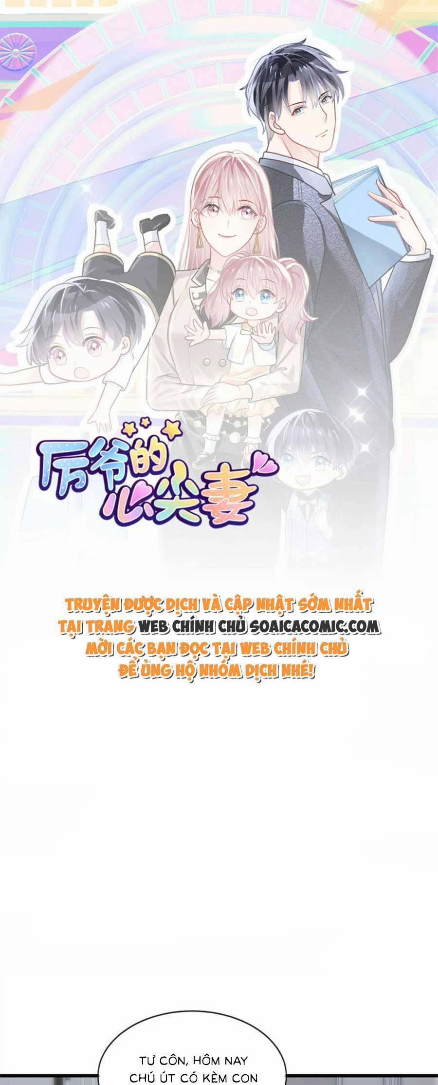 Long Phượng Tam Bảo Cô Vợ Tuyệt Vời Của Lệ Gia 32 trang 0