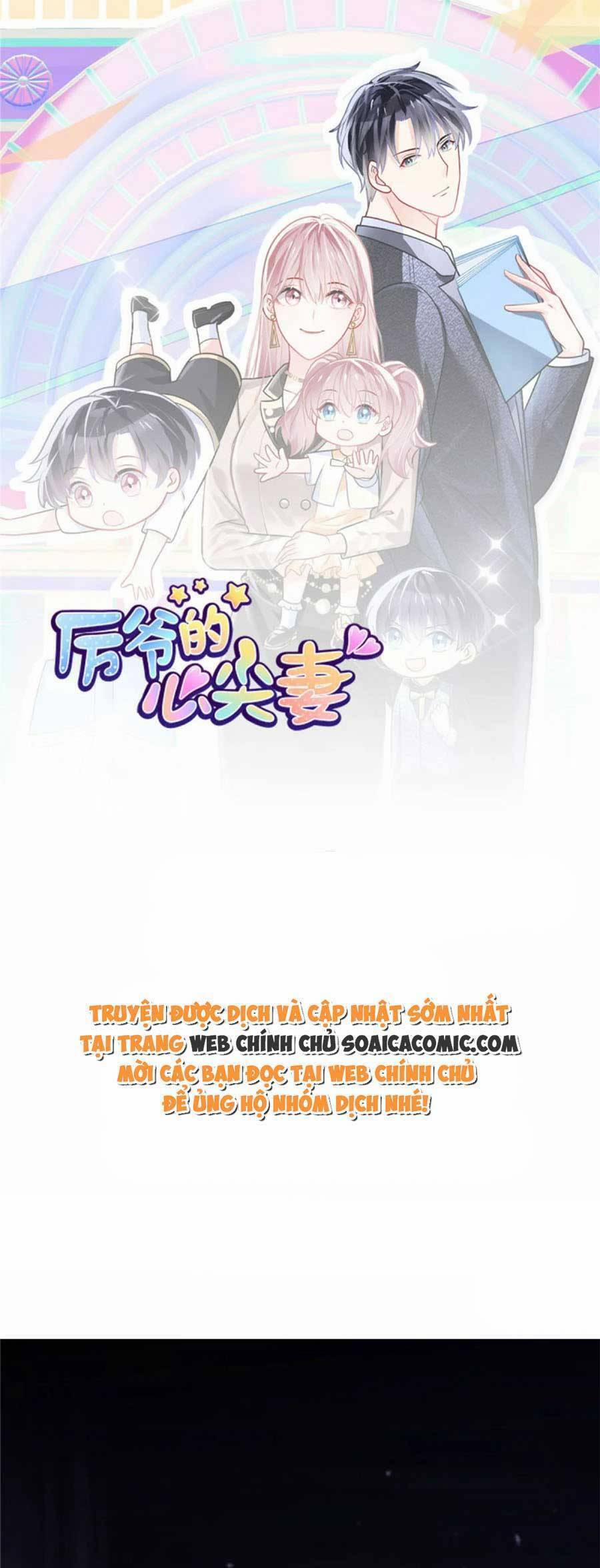 Long Phượng Tam Bảo Cô Vợ Tuyệt Vời Của Lệ Gia 33 trang 0