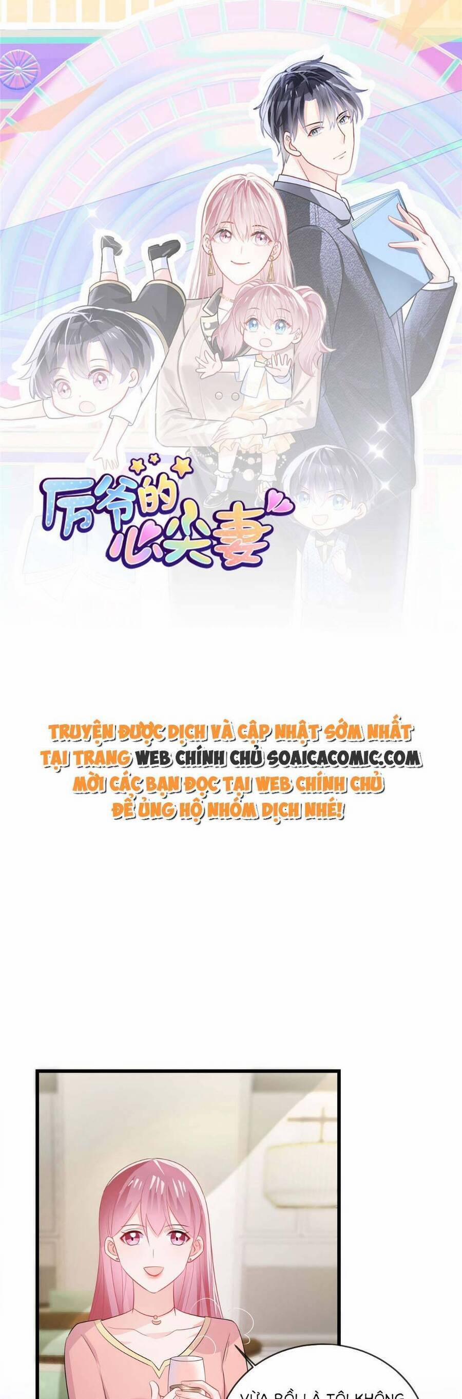 Long Phượng Tam Bảo Cô Vợ Tuyệt Vời Của Lệ Gia 35 trang 0