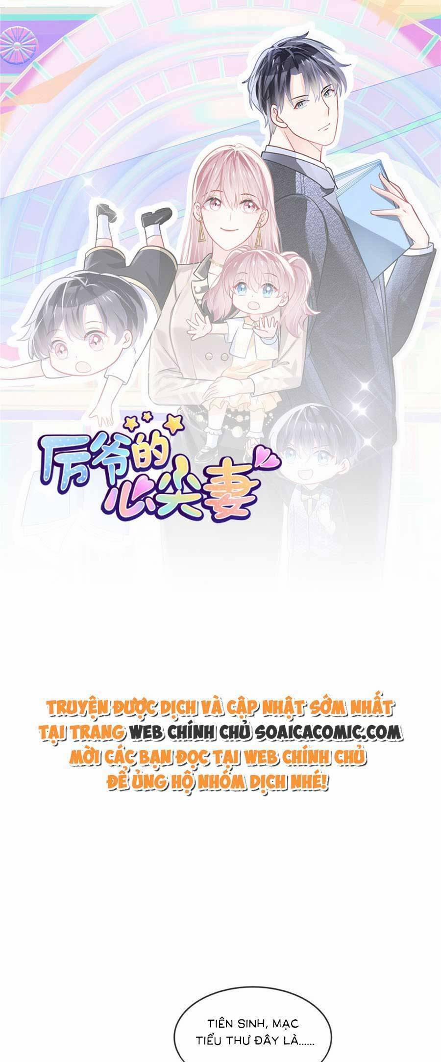 Long Phượng Tam Bảo Cô Vợ Tuyệt Vời Của Lệ Gia 36 trang 0