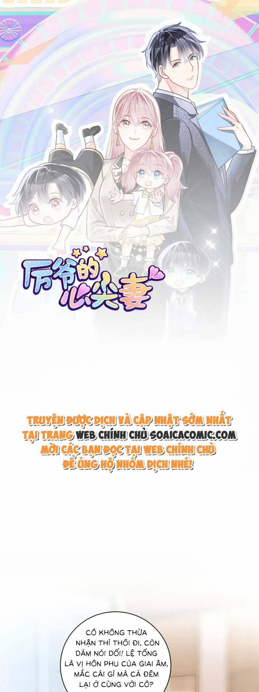 Long Phượng Tam Bảo Cô Vợ Tuyệt Vời Của Lệ Gia 38 trang 0