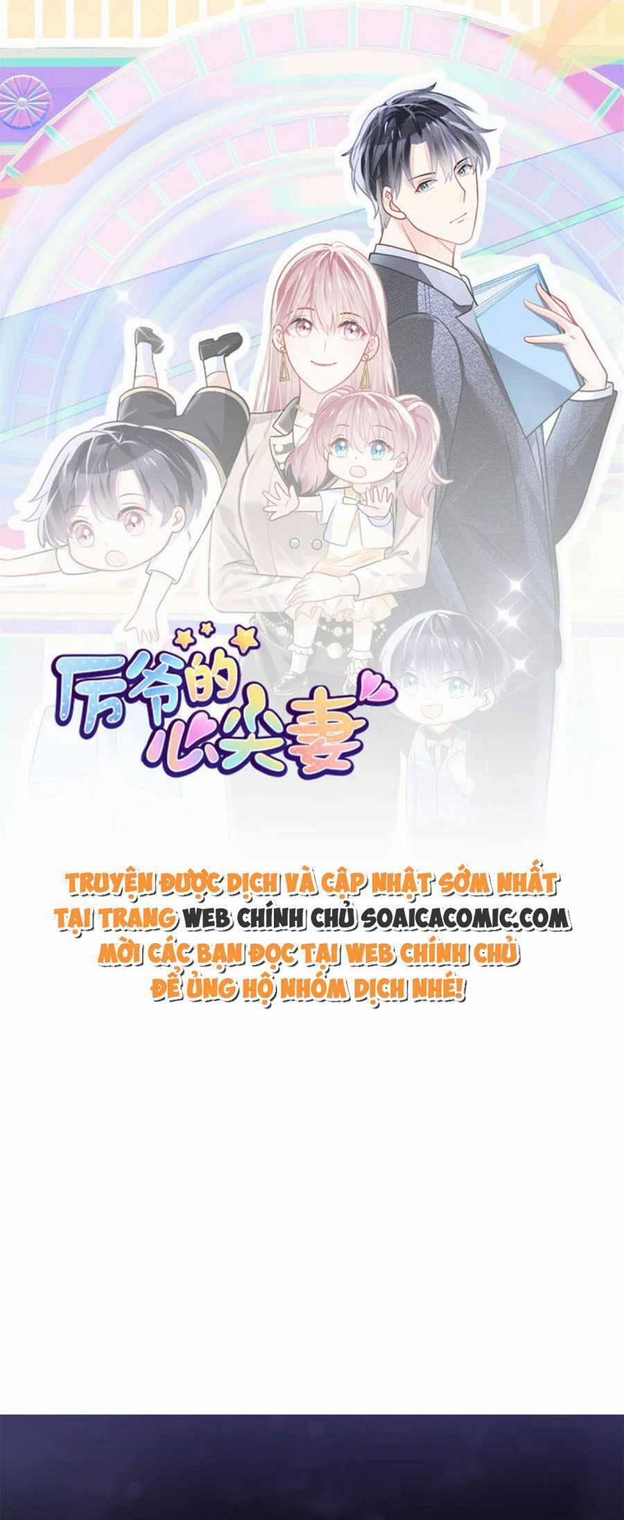 Long Phượng Tam Bảo Cô Vợ Tuyệt Vời Của Lệ Gia 39 trang 0