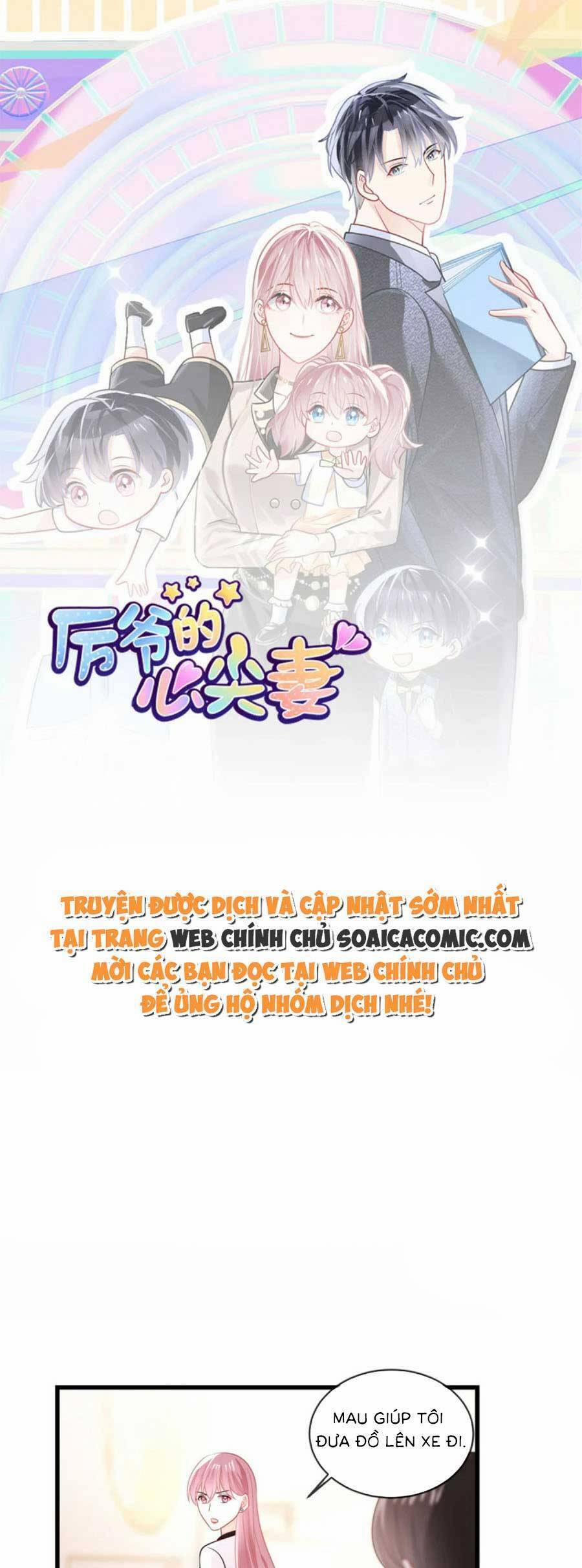 Long Phượng Tam Bảo Cô Vợ Tuyệt Vời Của Lệ Gia 41 trang 0