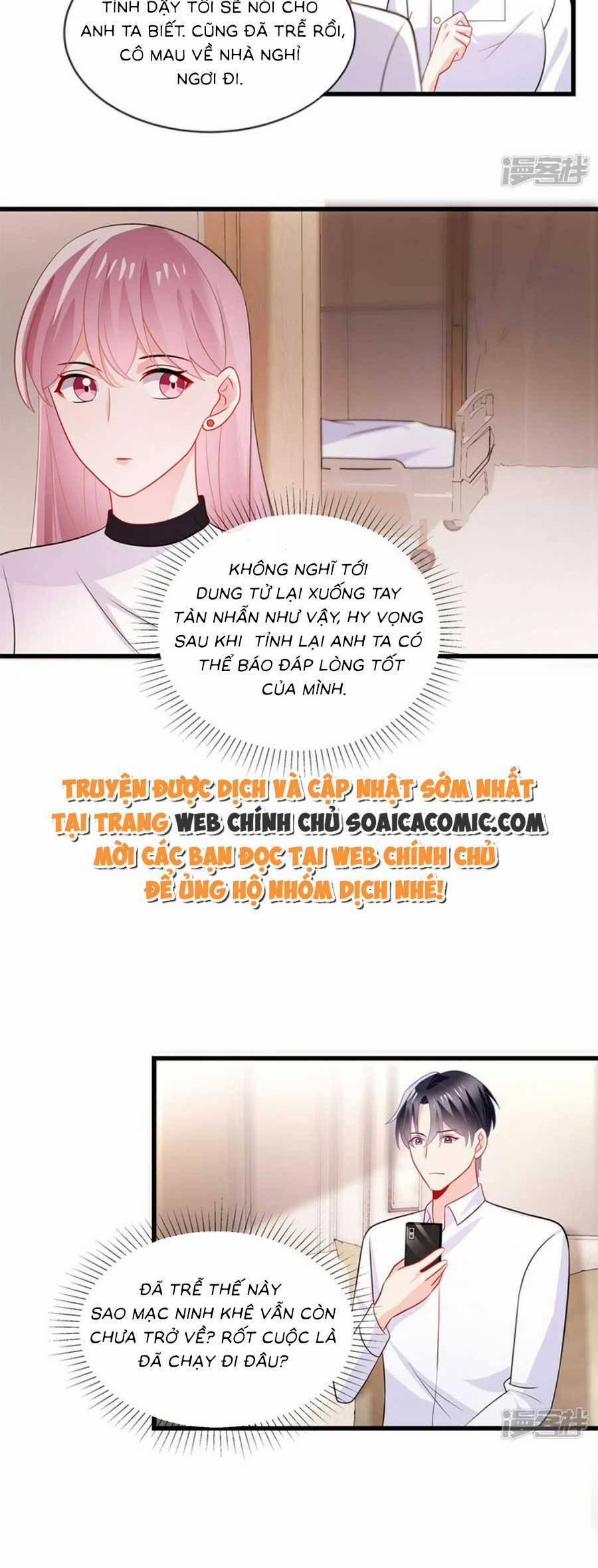 Long Phượng Tam Bảo Cô Vợ Tuyệt Vời Của Lệ Gia 41 trang 7