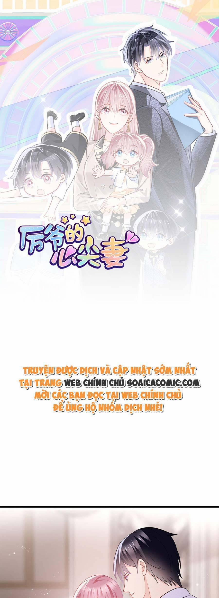 Long Phượng Tam Bảo Cô Vợ Tuyệt Vời Của Lệ Gia 42 trang 0