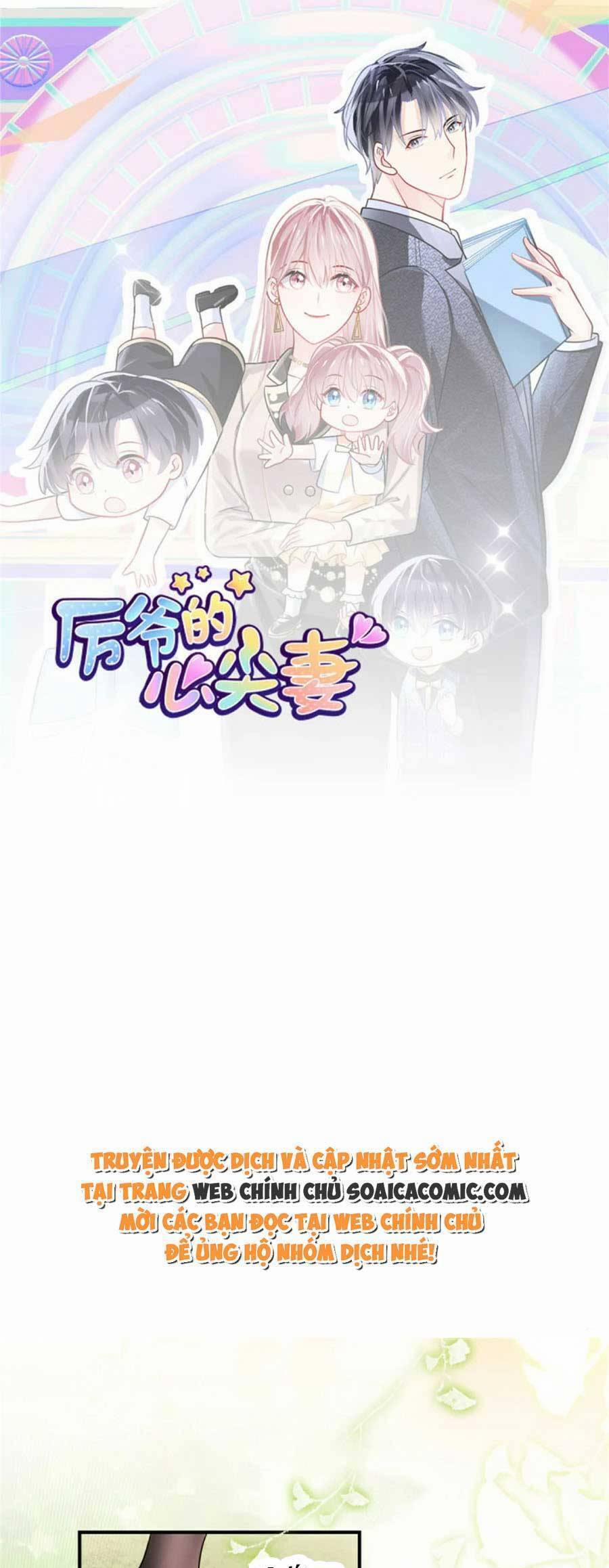 Long Phượng Tam Bảo Cô Vợ Tuyệt Vời Của Lệ Gia 44 trang 0