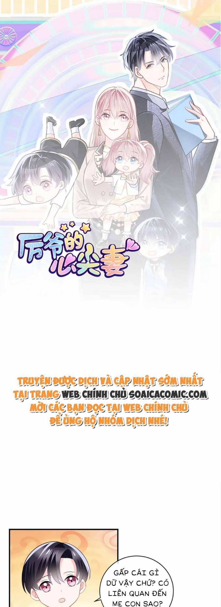 Long Phượng Tam Bảo Cô Vợ Tuyệt Vời Của Lệ Gia 45 trang 0