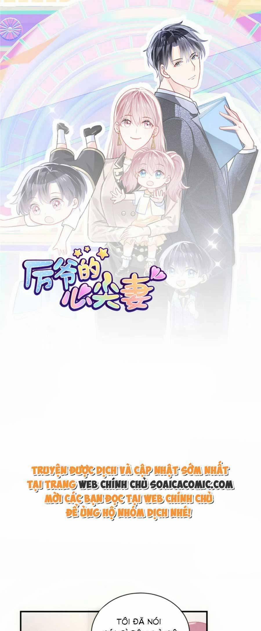 Long Phượng Tam Bảo Cô Vợ Tuyệt Vời Của Lệ Gia 49 trang 0