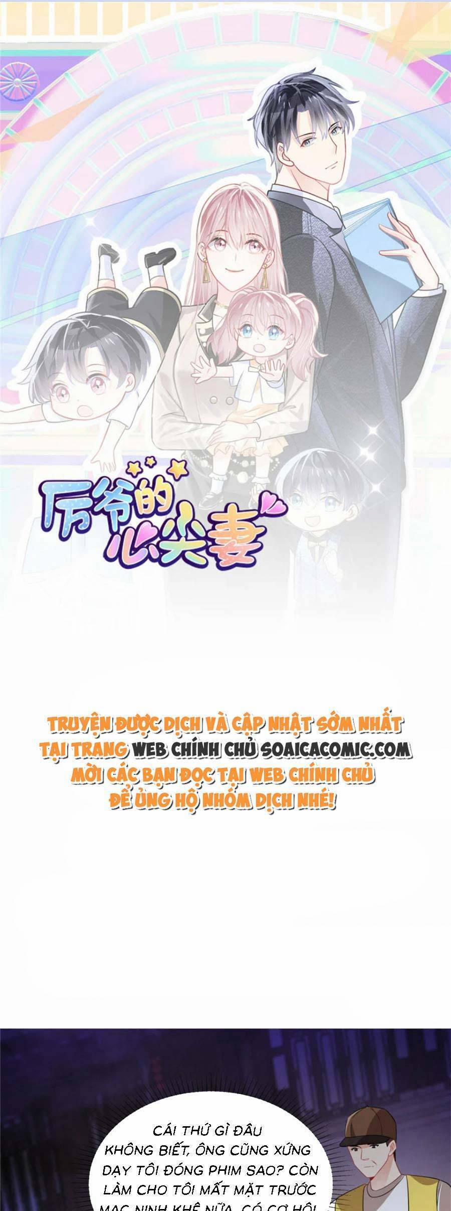 Long Phượng Tam Bảo Cô Vợ Tuyệt Vời Của Lệ Gia 50 trang 0