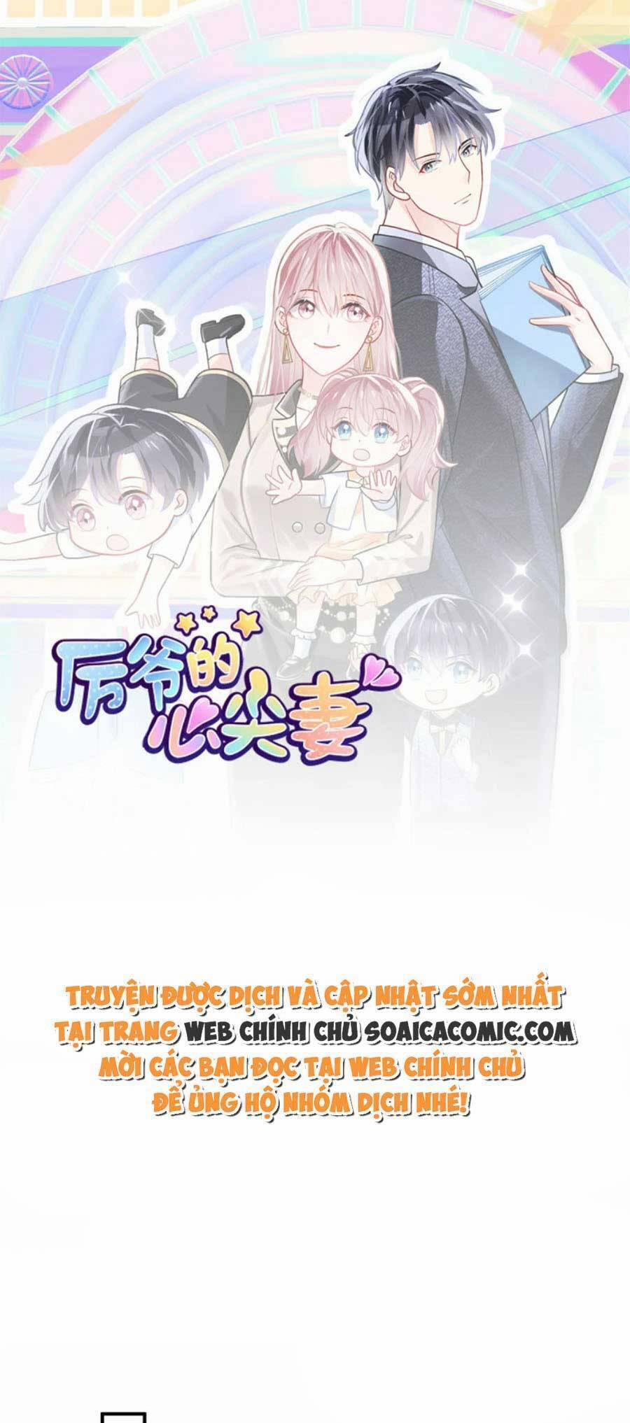 Long Phượng Tam Bảo Cô Vợ Tuyệt Vời Của Lệ Gia 51 trang 0