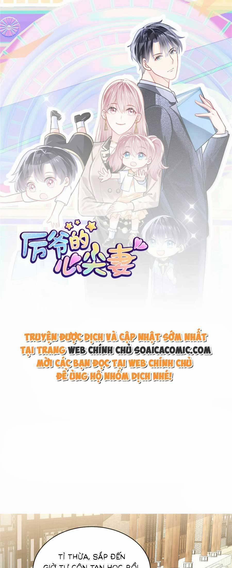 Long Phượng Tam Bảo Cô Vợ Tuyệt Vời Của Lệ Gia 52 trang 0