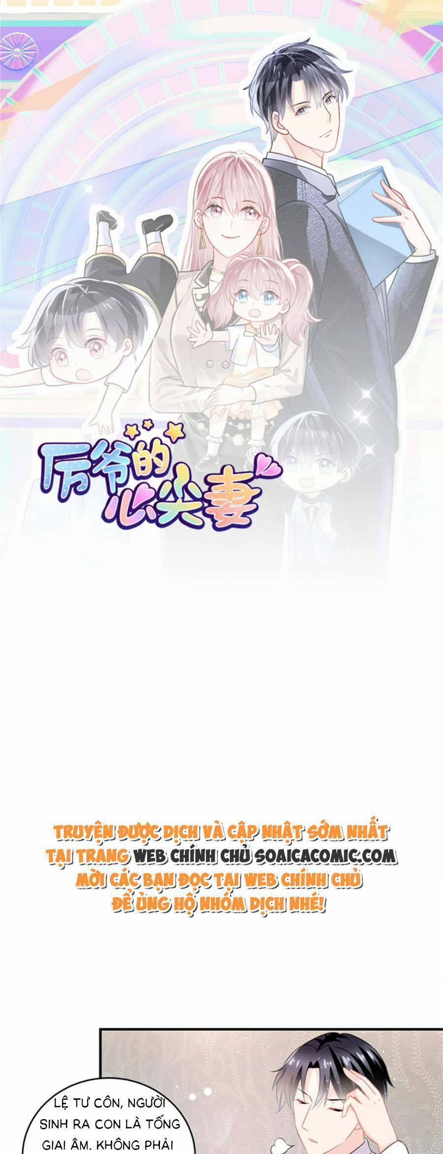 Long Phượng Tam Bảo Cô Vợ Tuyệt Vời Của Lệ Gia 58 trang 0