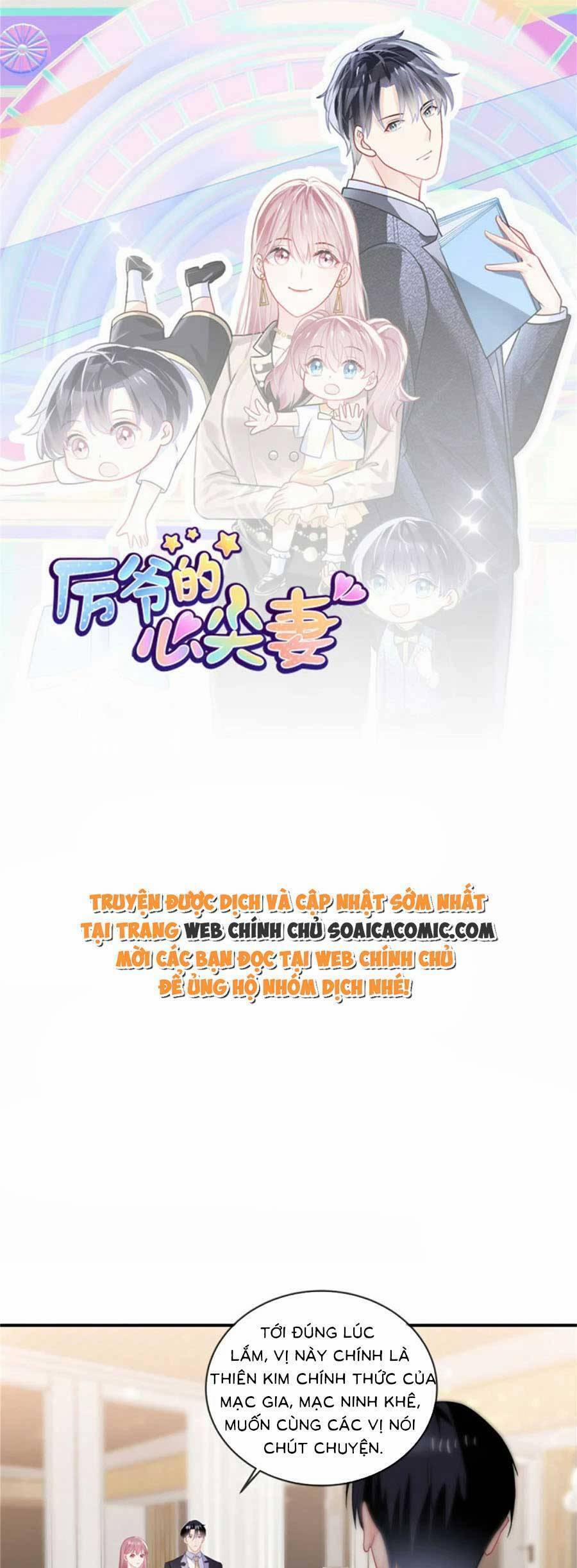 Long Phượng Tam Bảo Cô Vợ Tuyệt Vời Của Lệ Gia 60 trang 0