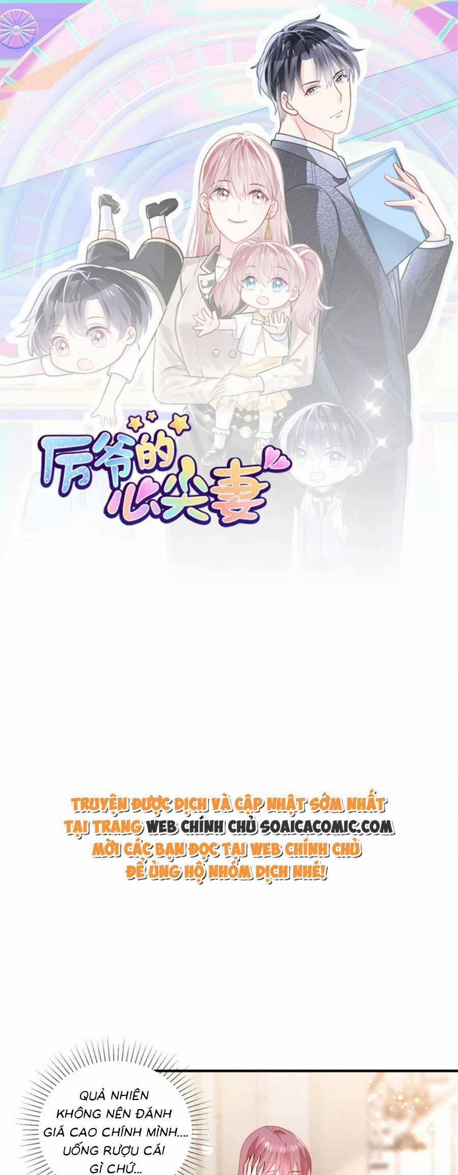 Long Phượng Tam Bảo Cô Vợ Tuyệt Vời Của Lệ Gia 61 trang 0