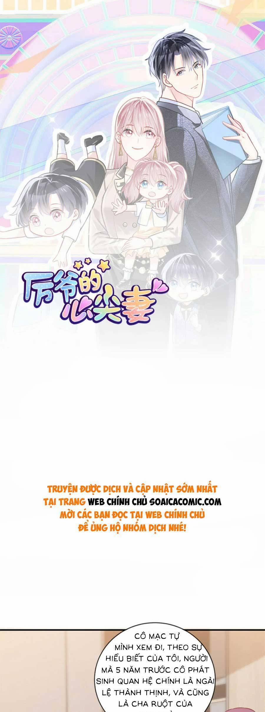 Long Phượng Tam Bảo Cô Vợ Tuyệt Vời Của Lệ Gia 66 trang 0