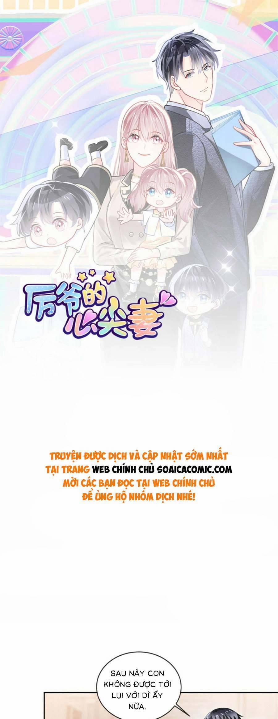 Long Phượng Tam Bảo Cô Vợ Tuyệt Vời Của Lệ Gia 68 trang 0