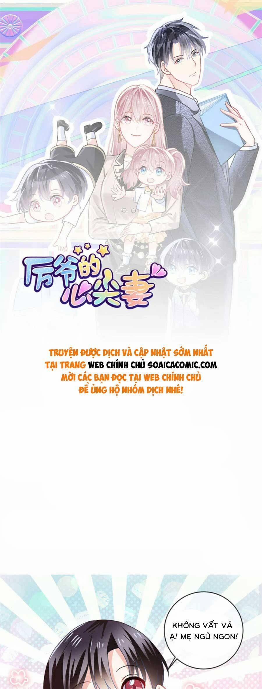 Long Phượng Tam Bảo Cô Vợ Tuyệt Vời Của Lệ Gia 69 trang 0