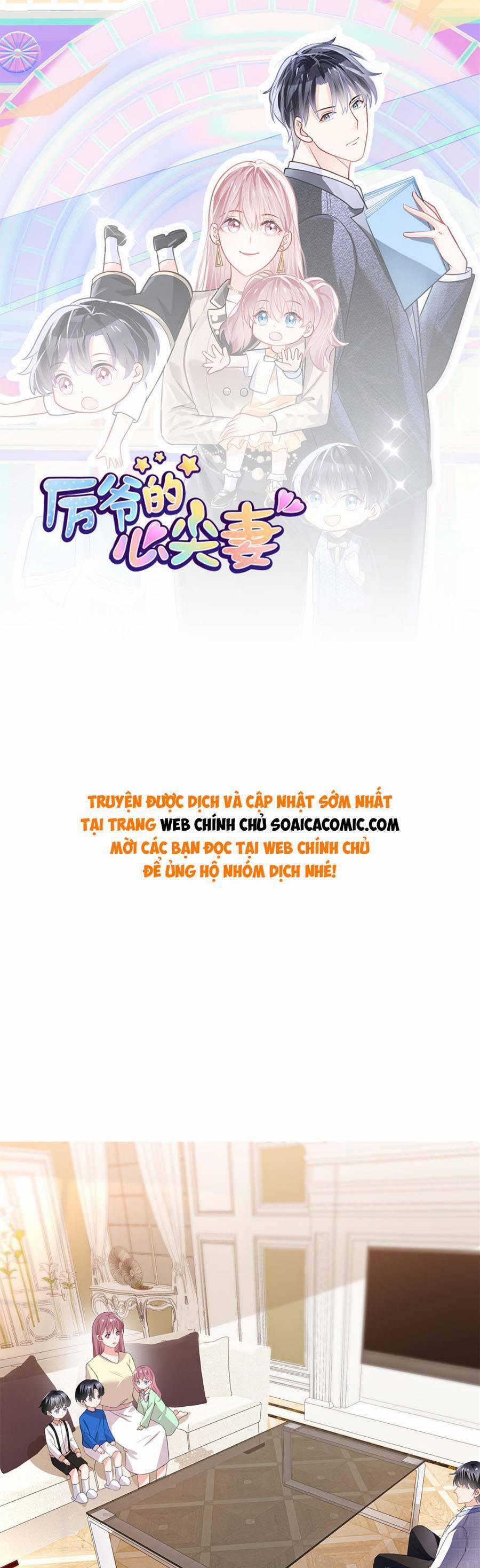 Long Phượng Tam Bảo Cô Vợ Tuyệt Vời Của Lệ Gia 71 trang 0