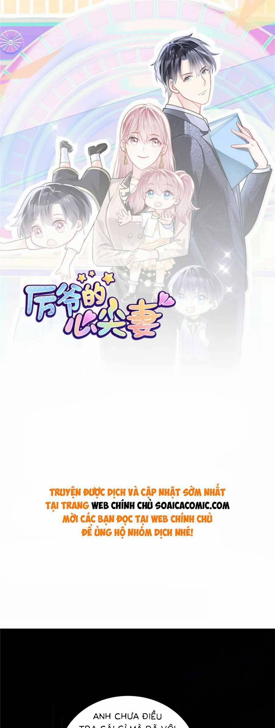 Long Phượng Tam Bảo Cô Vợ Tuyệt Vời Của Lệ Gia 72 trang 0