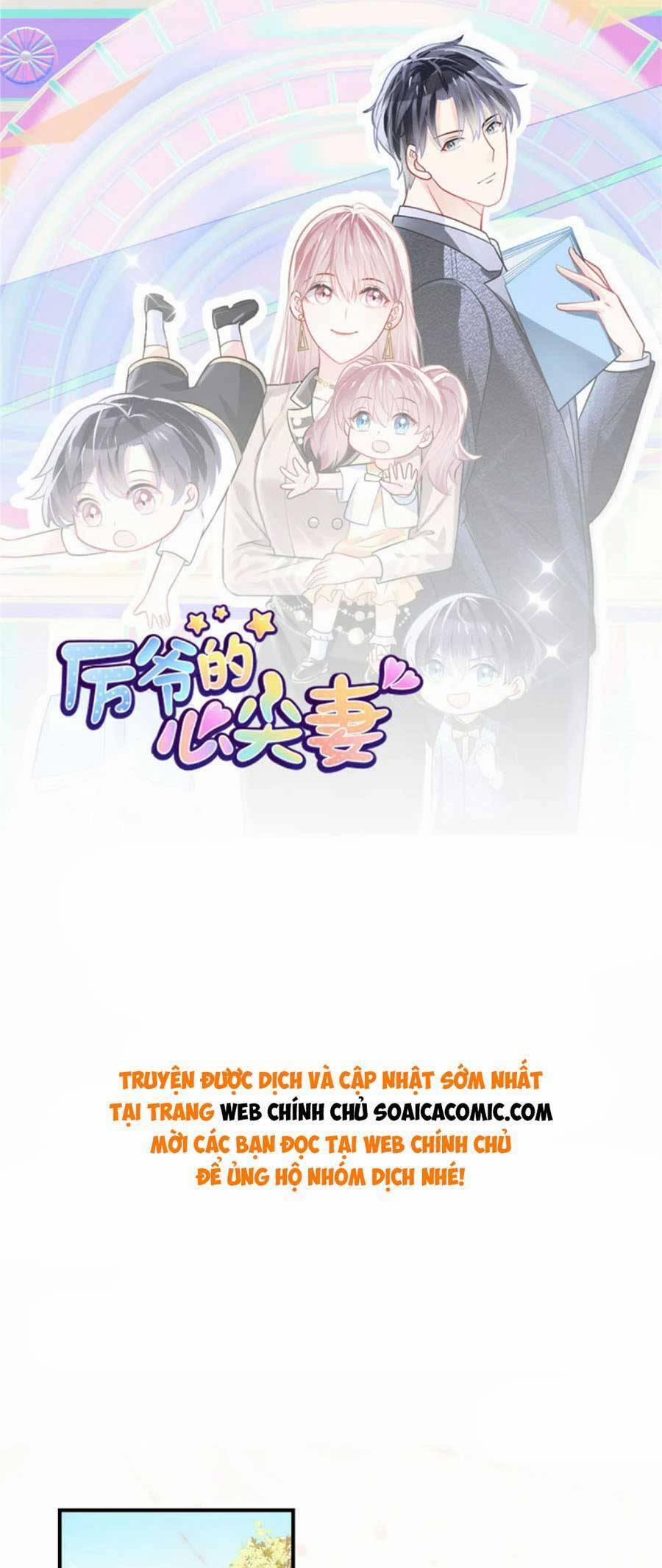 Long Phượng Tam Bảo Cô Vợ Tuyệt Vời Của Lệ Gia 73 trang 0