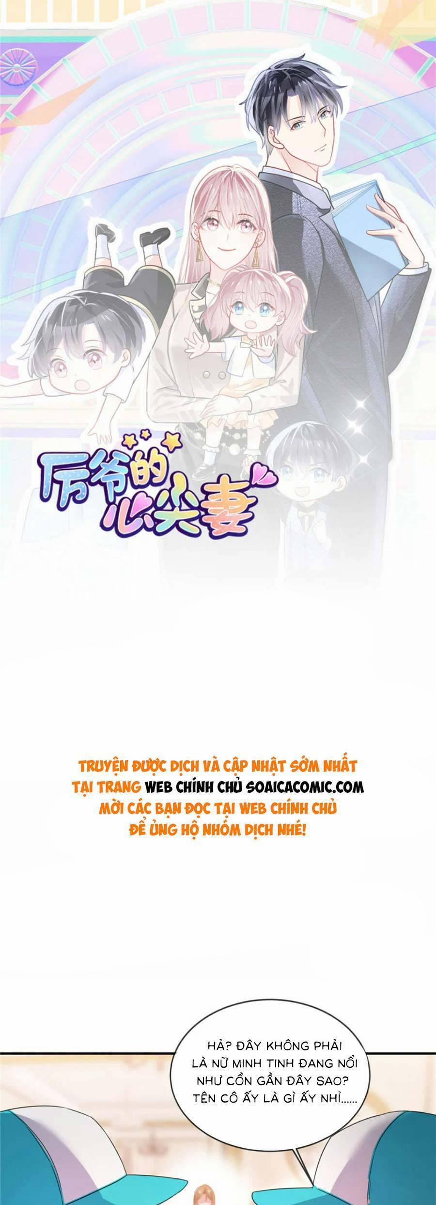 Long Phượng Tam Bảo Cô Vợ Tuyệt Vời Của Lệ Gia 74 trang 0